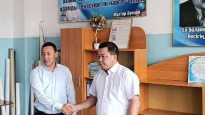 МЕКТЕП ДИРЕКТОРЫНЫҢ АҚПАРАТТЫҚ КОММУНИКАЦИЯЛЫҚ ТЕХНОЛОГИЯЛАР ЖӨНІНДЕГІ ОРЫНБАСАРЫ ТАҒАЙЫНДАЛДЫ
